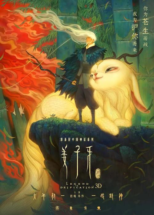 医师资格证哪里可以做假的