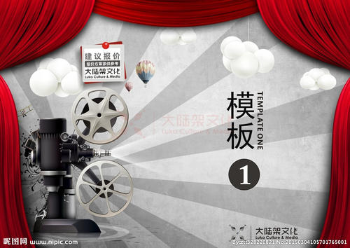 邮政银行余额明细图做假的
